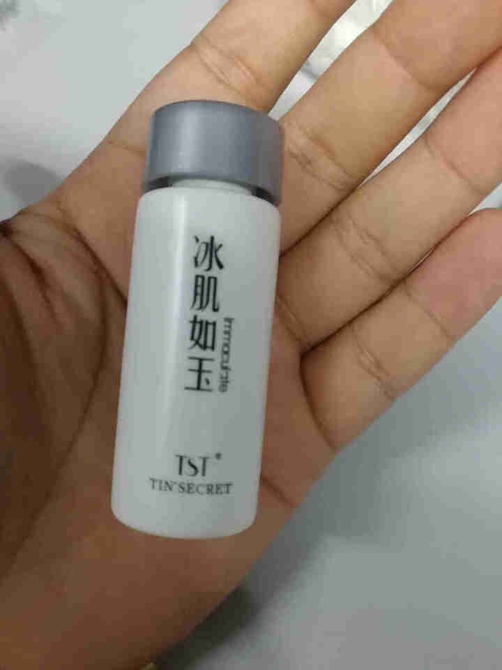 TST庭秘密张庭活酵母面膜/冰肌如玉洗面奶/保湿水/乳液保湿补水张庭护肤品tst套装组合 TST保湿水+乳液怎么样，好用吗，口碑，心得，评价，试用报告,第2张