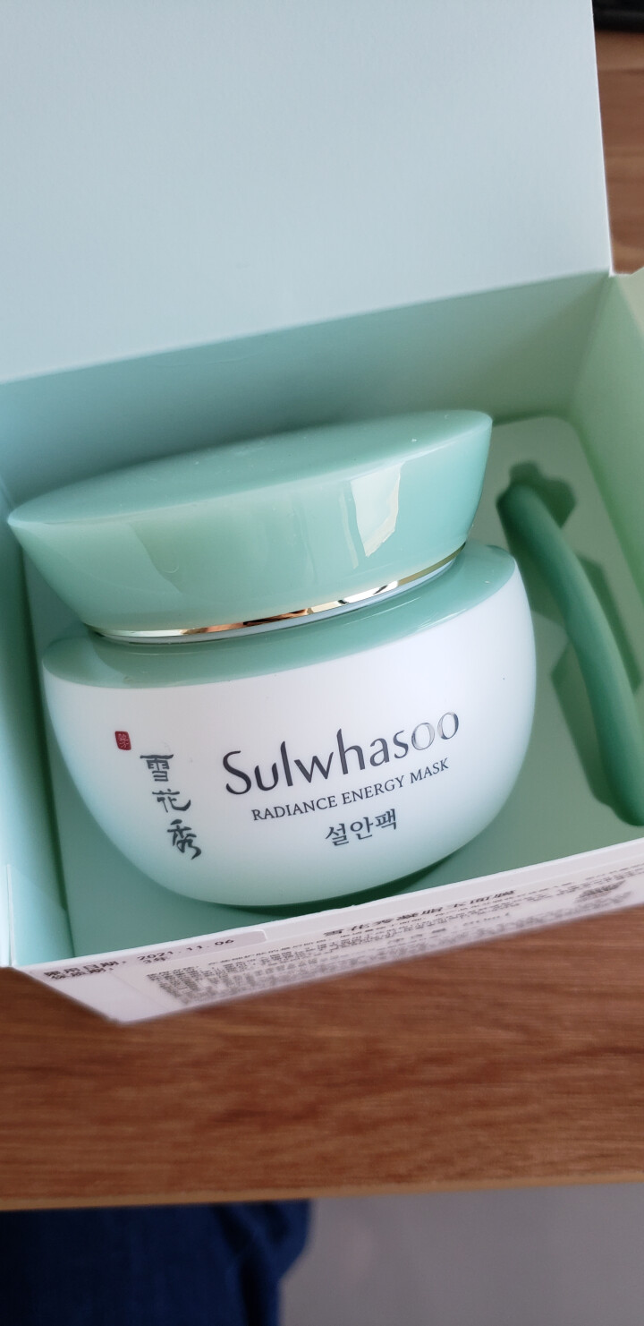 雪花秀（Sulwhasoo）凝脂玉面膜80ml 套装（补水保湿 免洗 睡眠面膜女 护肤品化妆品 韩国进口 ）怎么样，好用吗，口碑，心得，评价，试用报告,第4张