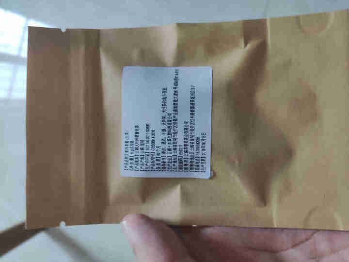 叶有缘7年老料布朗古树茶膏 普洱茶生茶10克品鉴装怎么样，好用吗，口碑，心得，评价，试用报告,第3张