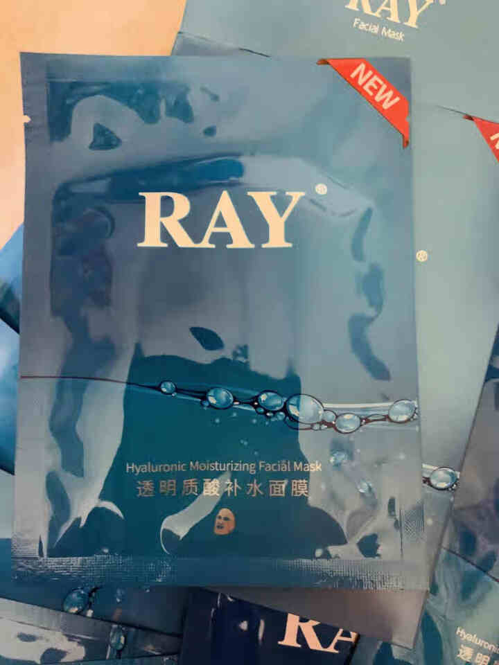 RAY面膜官方中文版 金色+银色+蓝色 30片/3盒 深层补水 水润保湿 紧致滋养 RAY品牌直供 金色1盒+银色1盒+蓝色1盒怎么样，好用吗，口碑，心得，评价,第5张