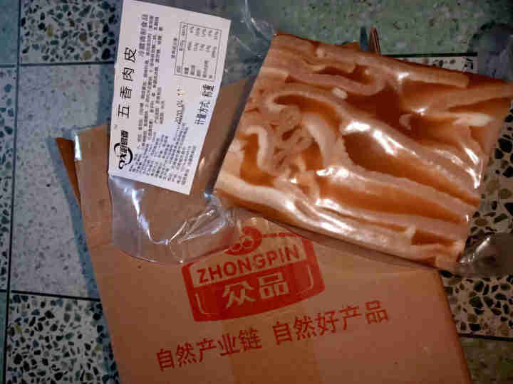 众品五香肉皮老式猪皮冻皮丝卤味熟食真空即食凉菜下酒菜肉类美食小吃 五香肉皮500g左右怎么样，好用吗，口碑，心得，评价，试用报告,第2张