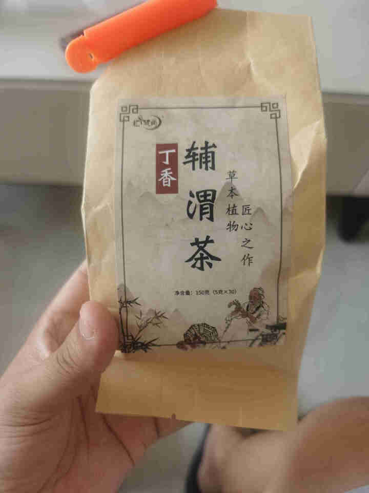 汇健尚 丁香茶 长白山高山丁香嫩叶胃茶花茶养生茶 可搭配暖胃茶 5g*30包 红色怎么样，好用吗，口碑，心得，评价，试用报告,第2张