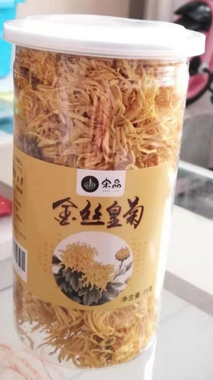 {2件8折 3件7折}宋品茶叶菊花茶金丝皇菊花草茶一杯一朵50朵胎菊散装怎么样，好用吗，口碑，心得，评价，试用报告,第2张