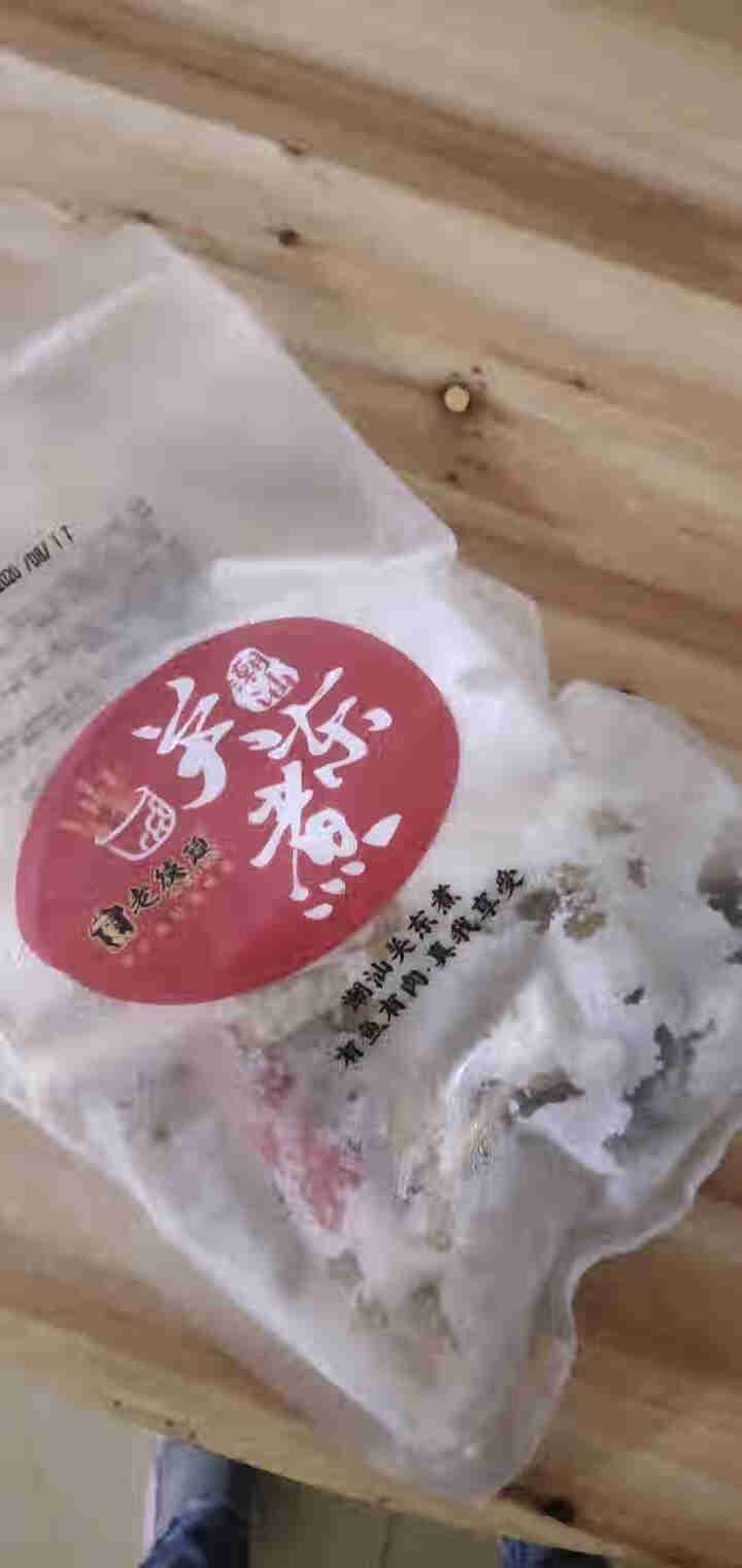 老德头 日式关东煮食材组合套装 2包装20串（700g） 麻辣味怎么样，好用吗，口碑，心得，评价，试用报告,第2张