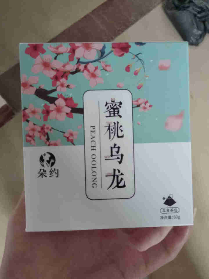 【发2盒】朵约蜜桃乌龙茶 白桃乌龙茶 组合花茶水果茶果粒花草茶包三角袋泡茶叶 共30小包怎么样，好用吗，口碑，心得，评价，试用报告,第3张