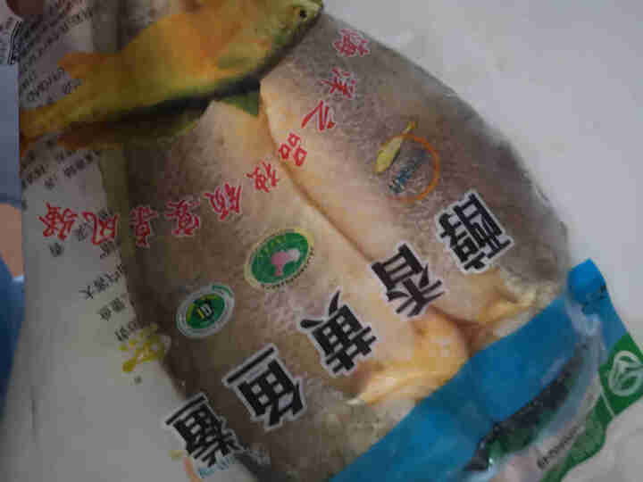 裕峰 醇香黄鱼鲞 宁德大黄鱼 海鲜水产 生鲜 三去免杀免洗 烧烤食材 产地直供 宁德特产 宁德黄鱼鲞350g1条装怎么样，好用吗，口碑，心得，评价，试用报告,第4张