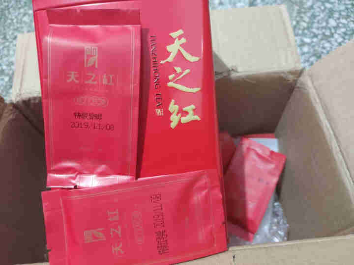 天之红 祁门红茶茶叶试饮装试喝小包茶样组合16克 4gx4种不同工艺怎么样，好用吗，口碑，心得，评价，试用报告,第2张