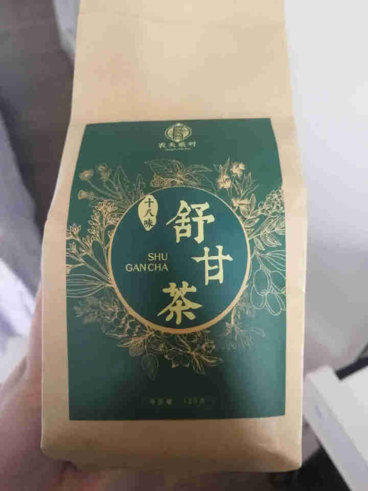 舒甘茶菊花决明子茶枸杞葛根蒲公英茶养生茶可搭养肝护肝清肝熬夜明目桂花金银花茶去肝毒火排脂肪肝茶养生茶 1盒体验装怎么样，好用吗，口碑，心得，评价，试用报告,第2张