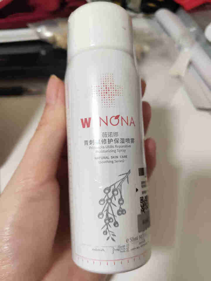 薇诺娜（WINONA）青刺果修护保湿喷雾（爽肤水 补水保湿喷雾 保湿水 敏感肌肤舒缓喷雾） 50ml怎么样，好用吗，口碑，心得，评价，试用报告,第2张