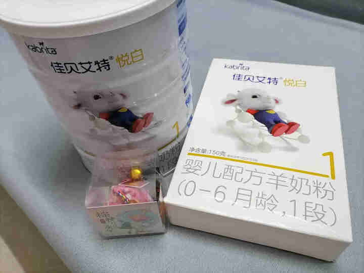 【新客7重礼+抽奖】佳贝艾特悦白羊奶粉1段婴儿配方奶粉一段800克罐装荷兰进口奶粉 800g/罐怎么样，好用吗，口碑，心得，评价，试用报告,第2张