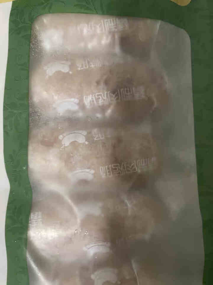 柏慧食品 火山石精制肉烤肠（原味）500g/袋 纯肉 热狗肠 早餐肠 地道肠怎么样，好用吗，口碑，心得，评价，试用报告,第4张