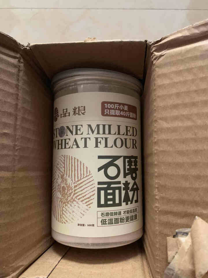 品粮 石磨面粉 全麦面粉 通用面粉 中筋粉 低温小麦面粉 500g罐装 新包装 白面 白色怎么样，好用吗，口碑，心得，评价，试用报告,第2张