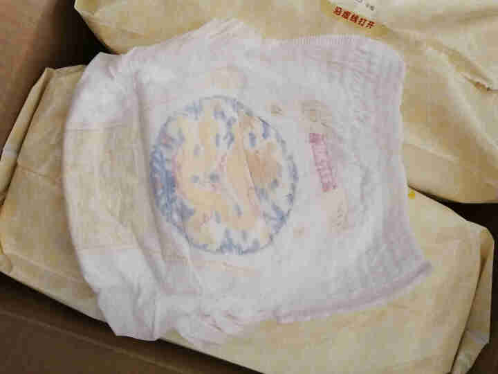 好奇Huggies 皇家铂金装拉拉裤 御级丝柔 龙纹裤 XL62片（12,第2张