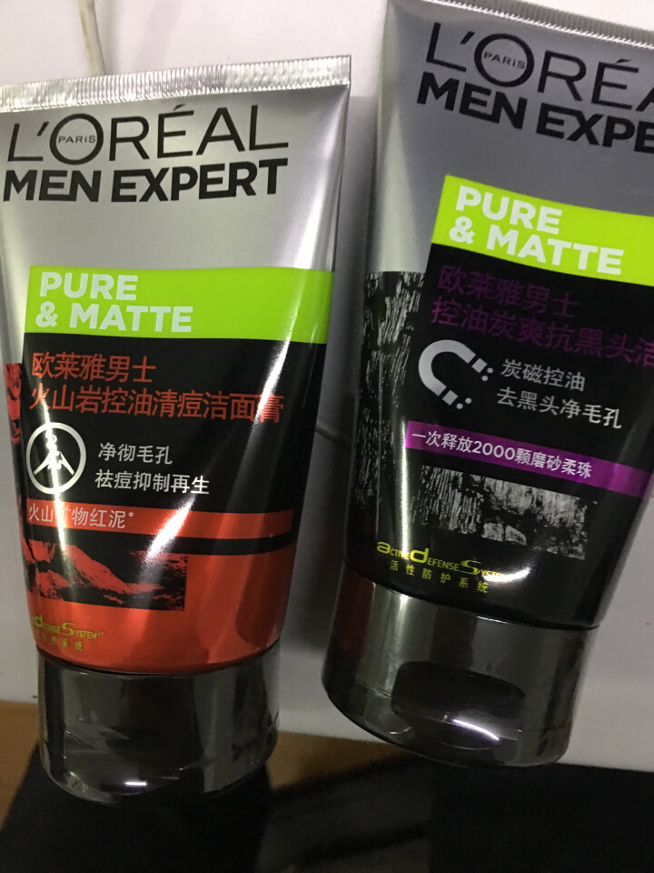 欧莱雅（LOREAL） 欧莱雅男士洗面奶套装控油磨砂淡痘黑头火山岩泥清洁去油性皮肤洁面膏2支装怎么样，好用吗，口碑，心得，评价，试用报告,第2张