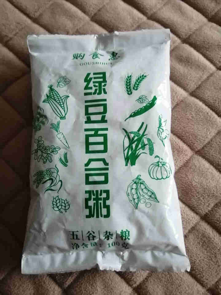 购食惠 绿豆百合粥100g（大米、绿豆、百合）混合粥米粥料五谷杂粮粗粮熬粥怎么样，好用吗，口碑，心得，评价，试用报告,第2张