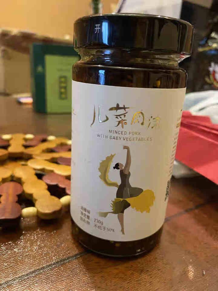 味青春辣椒酱 下饭菜儿菜肉沫豆豉肉酱 炒菜拌饭拌面 【新品】儿菜肉沫 230g怎么样，好用吗，口碑，心得，评价，试用报告,第2张