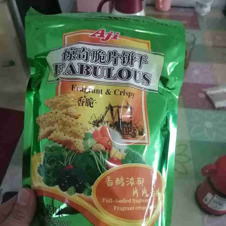 Aji惊奇脆片饼干蛋糕 小吃蔬菜饼干休闲零食 香脆蔬菜味 200g 蔬菜味*1袋怎么样，好用吗，口碑，心得，评价，试用报告,第2张