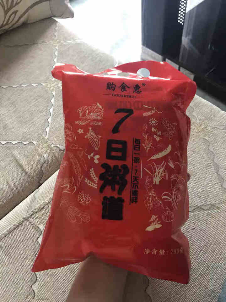 购食惠 7日粥道 五谷杂粮 粥米 7种700g（粥米 粗粮 组合 杂粮 八宝粥原料）怎么样，好用吗，口碑，心得，评价，试用报告,第4张