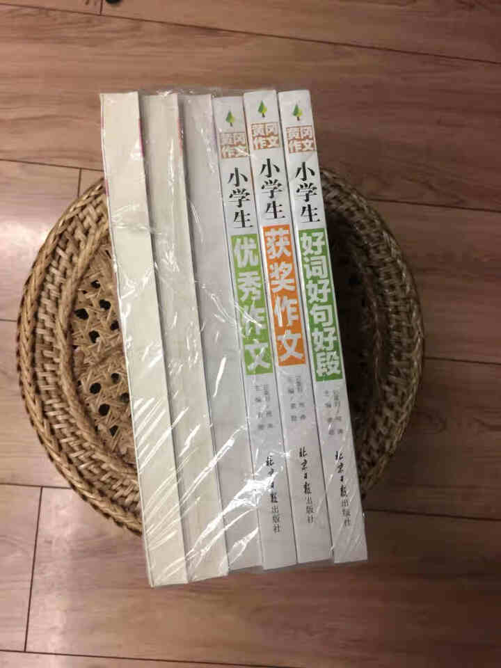 2020黄冈作文小学生三四五六年级写作日记看图写话分类作文大全 6本套装 黄冈作文怎么样，好用吗，口碑，心得，评价，试用报告,第3张