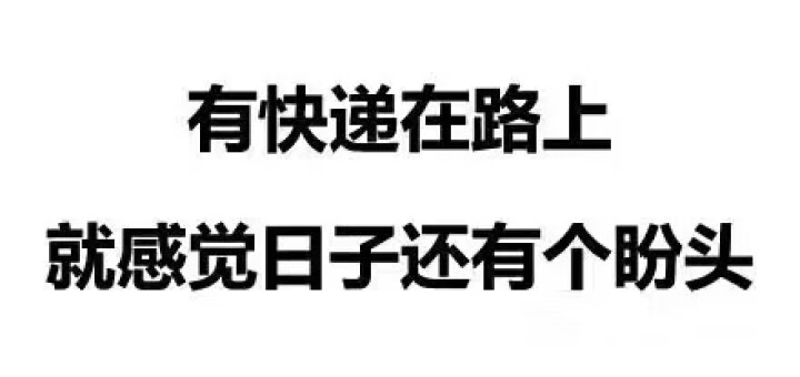 涥清 五常有机大米 稻花香 地理标志东北大米2500g 5斤有机大米怎么样，好用吗，口碑，心得，评价，试用报告,第2张