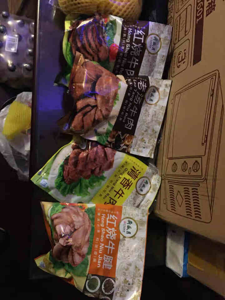 月盛斋 酱牛肉卤牛肉熟食 传统北京清真老字号熟牛肉即食真空 特产零食小吃200g*4包 中华老字号 【清香牛肉+老汤牛肉+红烧牛肉+红烧牛腱】怎么样，好用吗，口,第2张