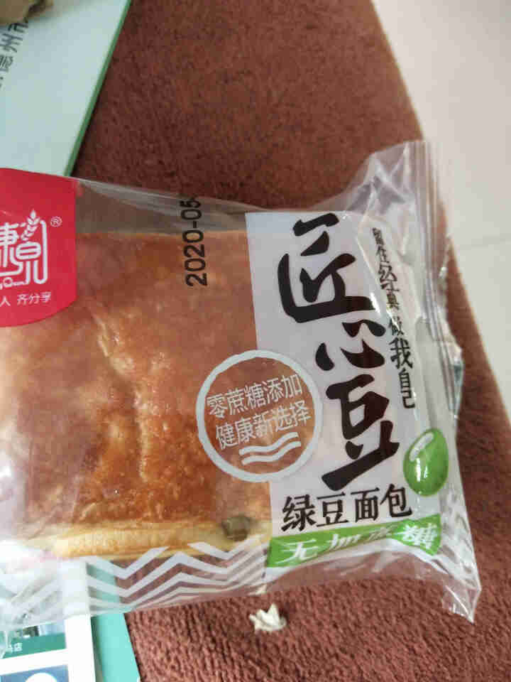 绿豆面包红豆面包千层酥夹心小糕点心糖尿病人无糖精代糖食品适合孕妇中老年人吃的早餐代餐休闲零食 绿豆味*250g怎么样，好用吗，口碑，心得，评价，试用报告,第2张