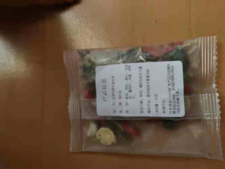 国方堂 金银花菊花茶桑叶茶枸杞决明子组合养生花茶男女清凉茶 10g/包【体验装】怎么样，好用吗，口碑，心得，评价，试用报告,第3张