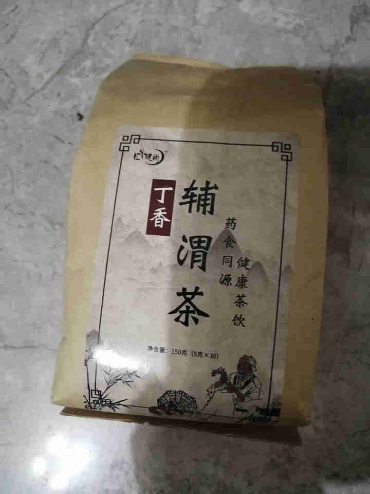 汇健尚 丁香茶 长白山高山丁香嫩叶胃茶花茶养生茶 可搭配暖胃茶 5g*30包 红色怎么样，好用吗，口碑，心得，评价，试用报告,第2张