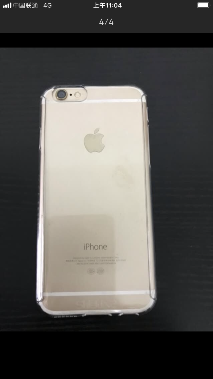 晶罡 iphone6s护盾手机壳苹果6/7/8plus双面全包防摔保护套潮男女款透明新款带钢化膜外套 苹果6/6S,第2张