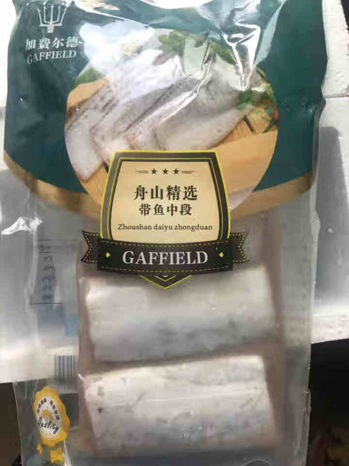 加费尔德 舟山精选带鱼中段 300克怎么样，好用吗，口碑，心得，评价，试用报告,第3张