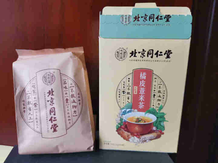 北京同仁堂 红豆薏米茶养生茶饮苦荞大麦茶橘皮芡实茶赤小豆薏仁茶女性冲饮组合内廷上用花草茶 5g*30袋/盒怎么样，好用吗，口碑，心得，评价，试用报告,第2张