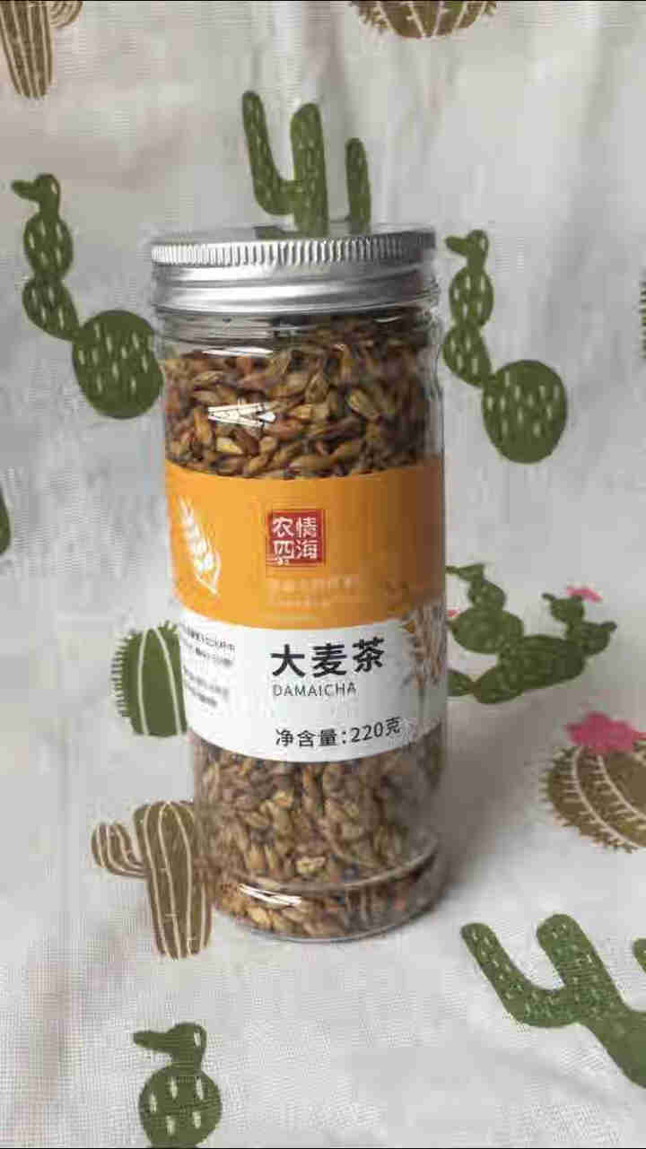 大麦茶 原味烘焙型炒麦芽茶五谷茶 花草茶 大麦茶220g/瓶怎么样，好用吗，口碑，心得，评价，试用报告,第2张