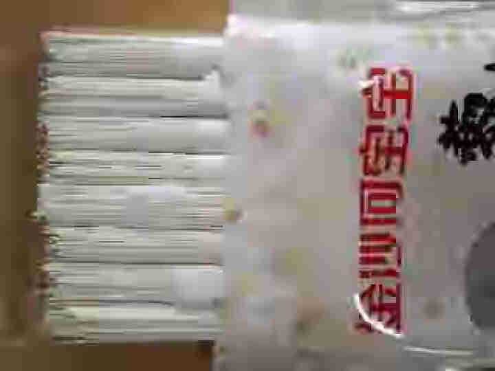 金沙河杂粮挂面 无盐面条 赤小豆藜麦燕麦挂面280g*3怎么样，好用吗，口碑，心得，评价，试用报告,第4张