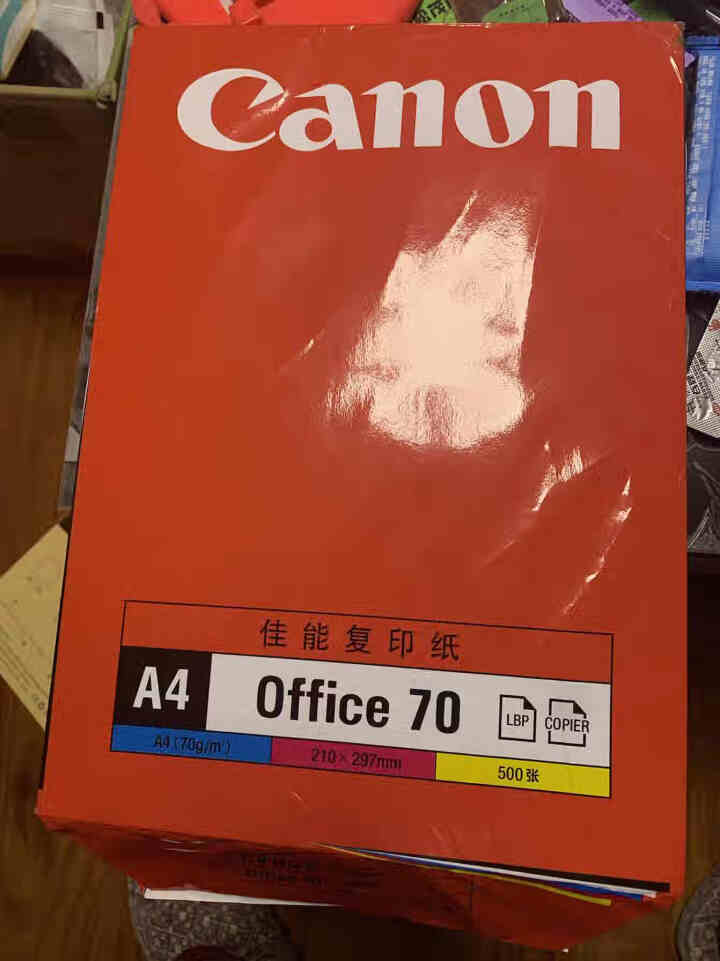 佳能原装复印纸A4幅面 70克 一包500张 一箱5包2500张 70克一包A4/500张怎么样，好用吗，口碑，心得，评价，试用报告,第2张