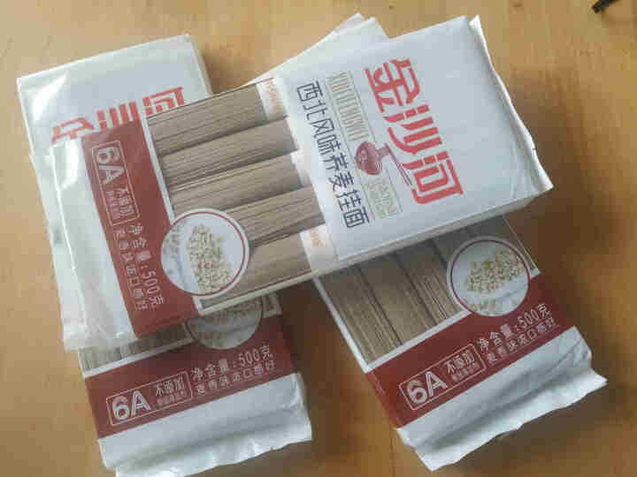 金沙河面条 荞麦挂面 低脂肪杂粮面 粗粮 500g*4怎么样，好用吗，口碑，心得，评价，试用报告,第3张