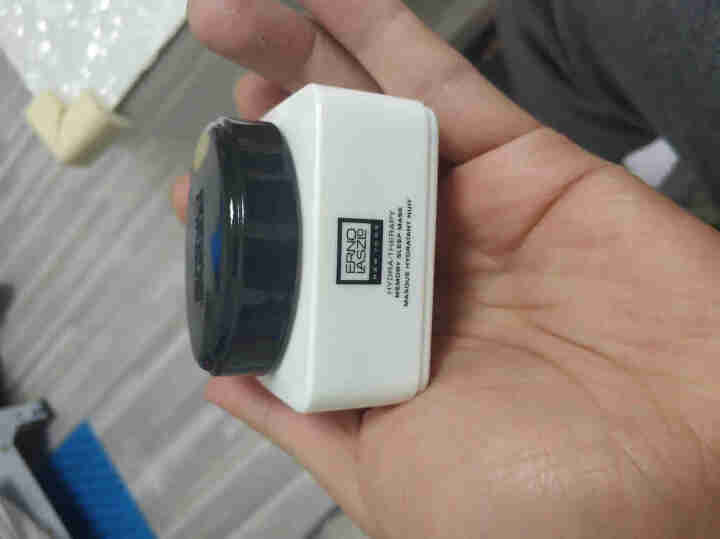 Erno Laszlo/奥伦纳素 水滢柔润晚安冻膜40ml 保湿补水睡眠面膜男女护肤通用焕亮肌肤 晚安冻膜15ml（含非卖品字样）怎么样，好用吗，口碑，心得，评,第3张