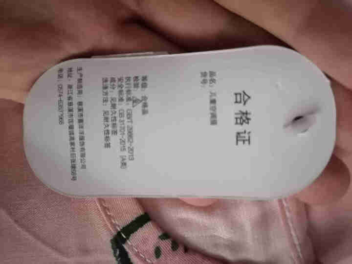 南极人儿童睡衣男夏季宝宝空调服中大童男童女童长袖薄款棉绸家居服套装 农作车 160cm怎么样，好用吗，口碑，心得，评价，试用报告,第2张