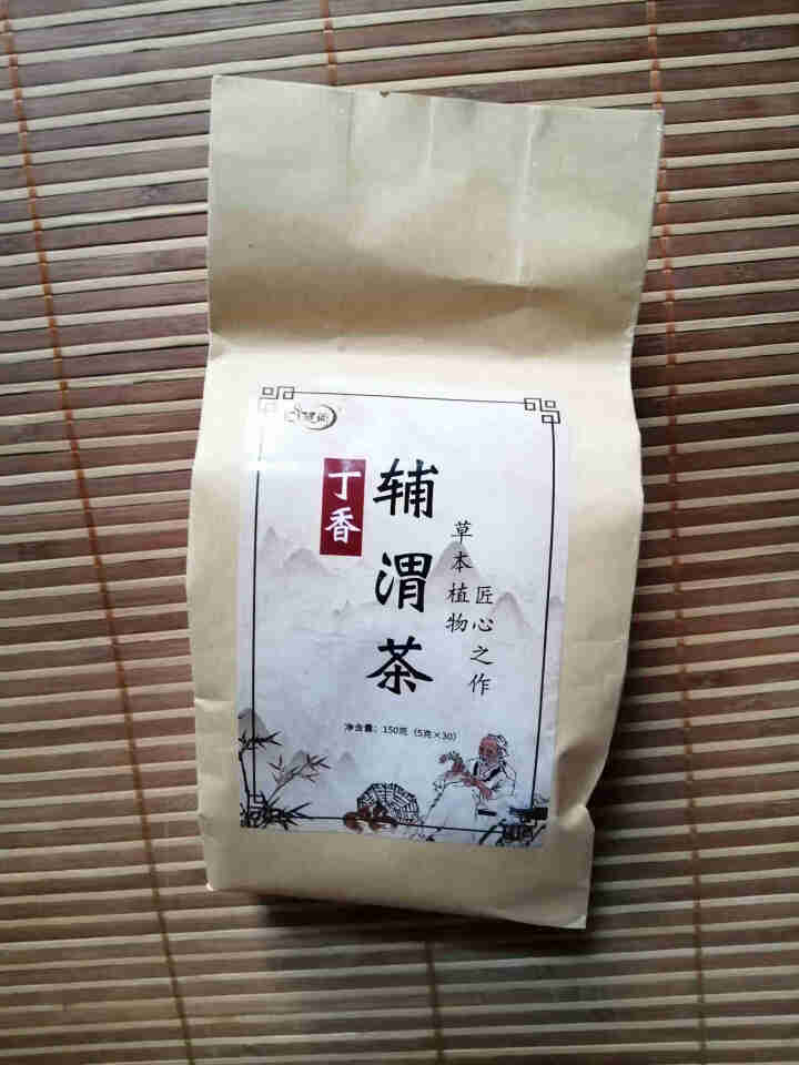 汇健尚 丁香茶 长白山高山丁香嫩叶胃茶花茶养生茶 可搭配暖胃茶 5g*30包 红色怎么样，好用吗，口碑，心得，评价，试用报告,第2张