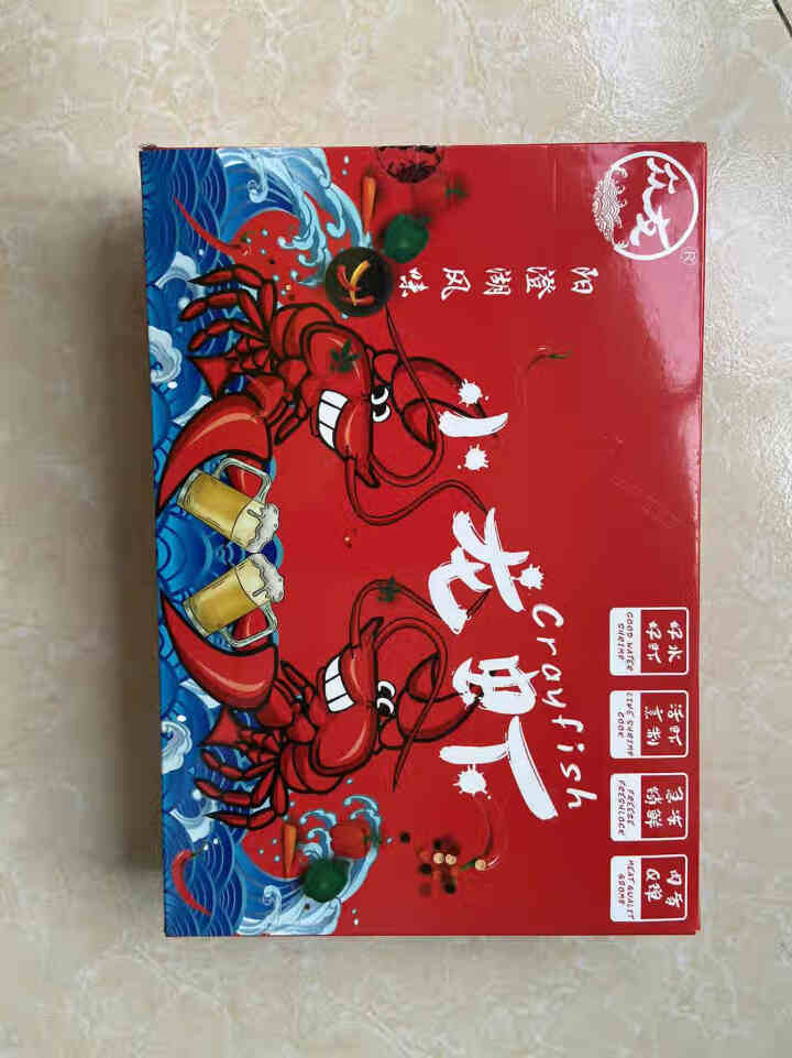 小龙虾 900g/盒 开袋即食中虾现炒现发麻辣/十三香/蒜蓉小龙虾熟食中虾4,第2张