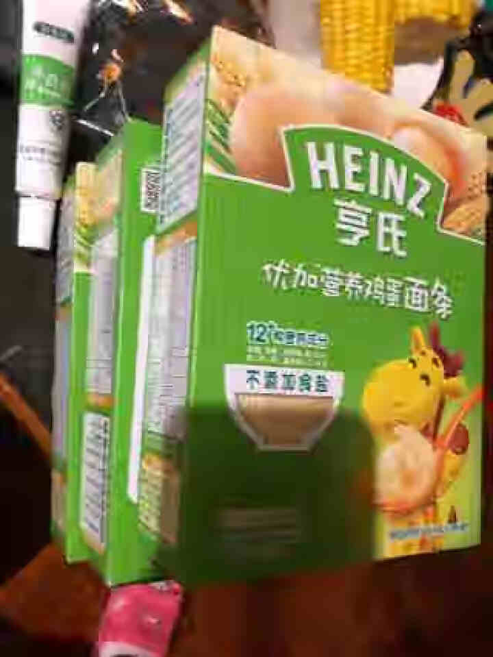 亨氏 (Heinz) 优加宝宝面条 婴儿辅食营养 【3盒装】鸡蛋面条252g（无盐）怎么样，好用吗，口碑，心得，评价，试用报告,第3张