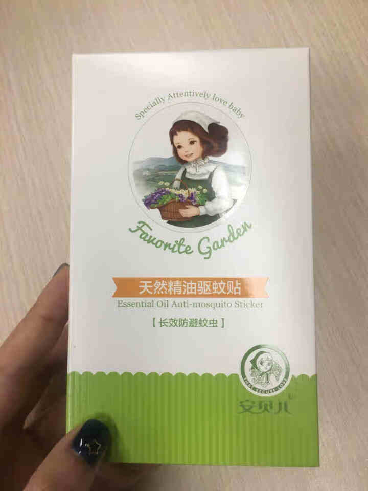 安贝儿驱蚊贴婴儿宝宝天然户外随身便携大人卡通长效防蚊贴儿童 天然精油驱蚊贴36片怎么样，好用吗，口碑，心得，评价，试用报告,第2张