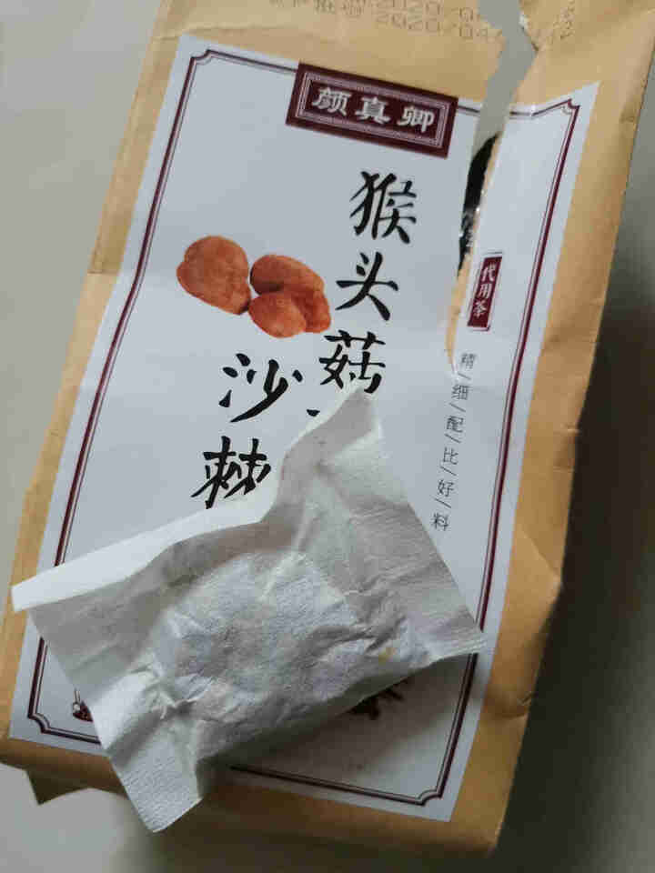 颜真卿猴头菇丁香沙棘茶 茯苓山楂橘皮开胃护肝暖养生茶组合花茶 120g/袋 1袋装怎么样，好用吗，口碑，心得，评价，试用报告,第4张