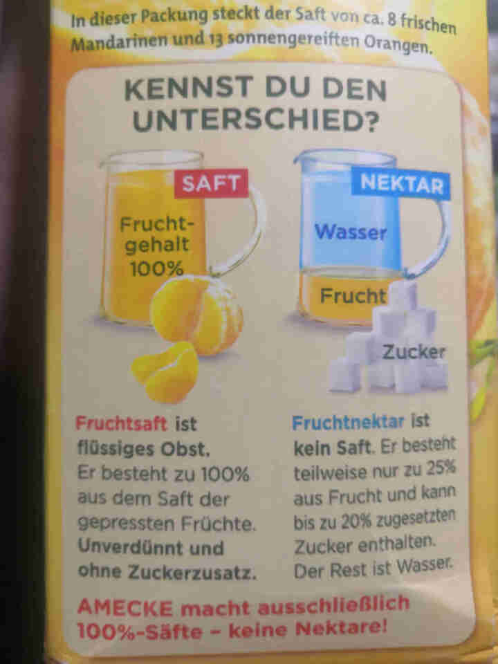 爱美可（Amecke） 爱美可Amecke 果汁德国进口果汁新鲜日期鲜榨果汁柑橘橙汁1L去火无糖果汁怎么样，好用吗，口碑，心得，评价，试用报告,第3张