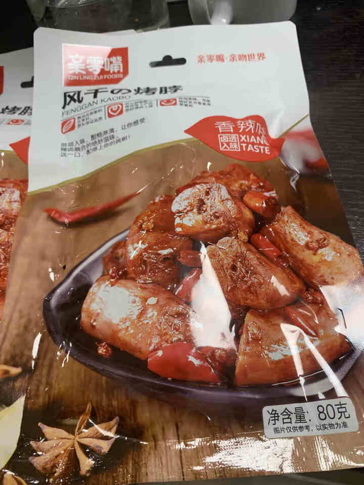 亲零嘴 休闲零食香辣糖醋黑鸭味风干烤脖办公室零食熟食卤味肉食即食小吃  香辣味80g大袋装（3袋）怎么样，好用吗，口碑，心得，评价，试用报告,第3张