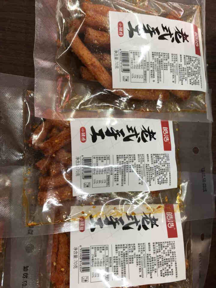 皓浩网红辣条麻辣零食大礼包儿时麻辣片抖音同款老式手工休闲小吃 8包560g香辣组合怎么样，好用吗，口碑，心得，评价，试用报告,第3张