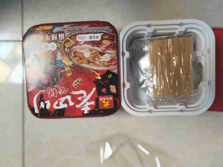 【爱上零食屋】为吃而战自热火锅户外自嗨锅懒人方便既食小火锅 麻辣牛肉怎么样，好用吗，口碑，心得，评价，试用报告,第2张