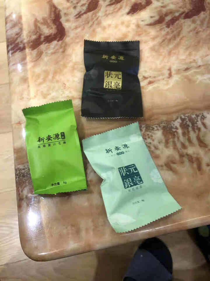 【新茶品鉴】新安源生态茶 黄山特产毛峰茶叶 2020年新茶明前绿茶毛峰茶 【新茶品鉴】特级毛峰精美装12g怎么样，好用吗，口碑，心得，评价，试用报告,第4张