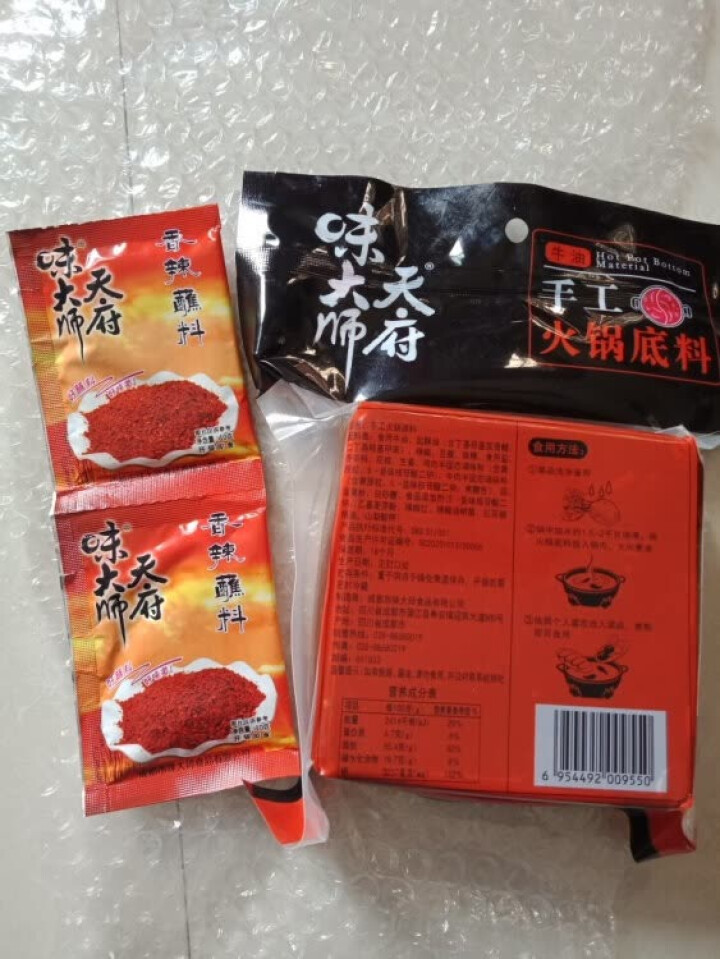 天府味大师手工火锅底料500g香辣牛油火锅底料 浓缩火锅底料 老成都牛油火锅底料 重庆火锅底料怎么样，好用吗，口碑，心得，评价，试用报告,第3张