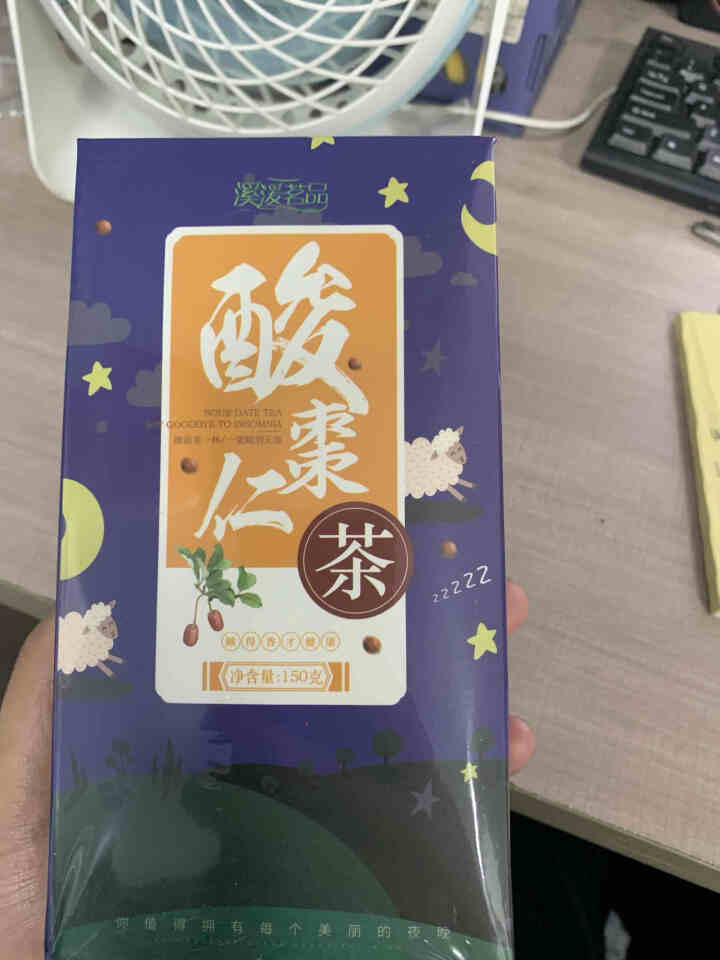 酸枣仁茶 茯苓睡眠茶百合茶中老年滋补养生茶怎么样，好用吗，口碑，心得，评价，试用报告,第2张