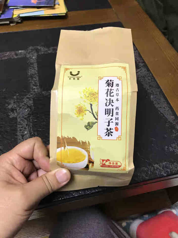 菊花决明子茶 枸杞牛蒡根金银花桂花茶甘草组合花草茶养生茶袋泡茶 菊花决明子茶1袋怎么样，好用吗，口碑，心得，评价，试用报告,第2张